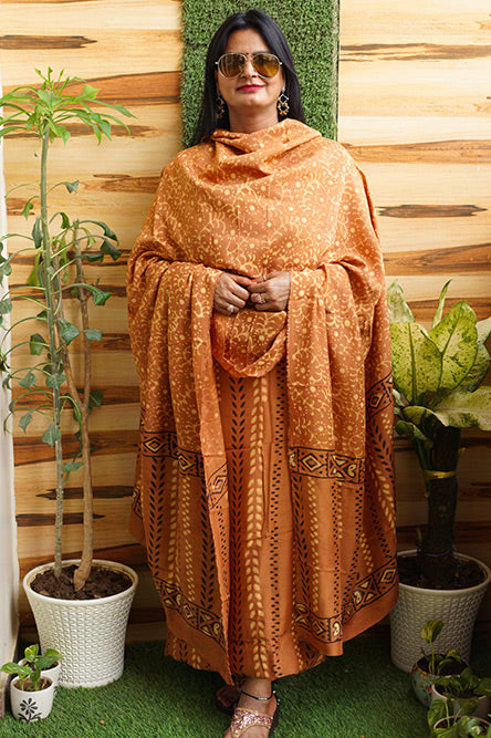 Brown Cotton Suit